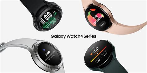 smartwatch coolblue